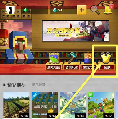 �ҵ�������ô��Ƥ��2026