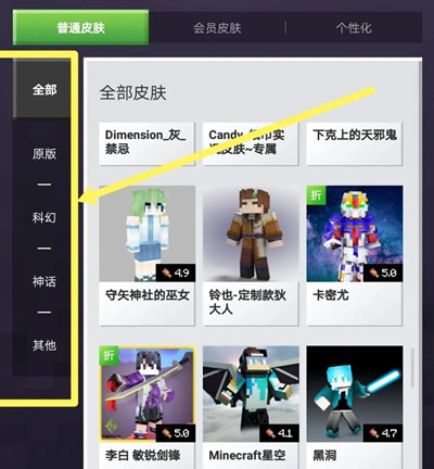 �ҵ�������ô��Ƥ��2026