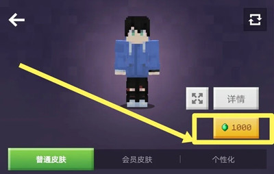 �ҵ�������ô��Ƥ��2026