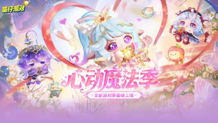 �����ɶ�s29�Ķ�ħ�����һ������·���