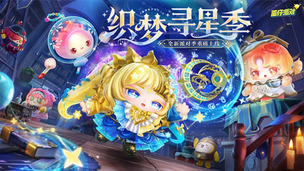 �����ɶ�s29�Ķ�ħ�����һ������·���