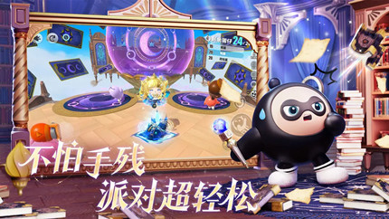 �����ɶ�s29�Ķ�ħ�����һ������·���