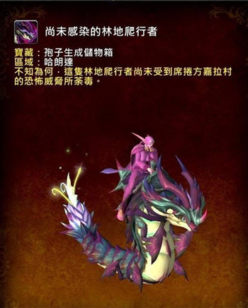 wow12.0��δ��Ⱦ���ֵ������������ȡ����