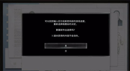 ����Σ��9����ִ����������һ��