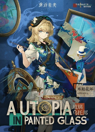 �ط�δ��1999���껨��������ô��ȡ