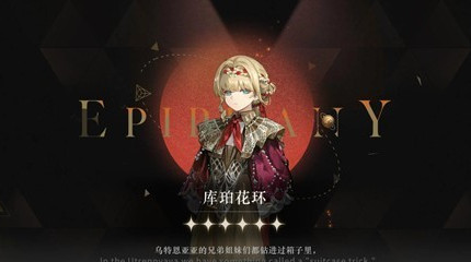 �ط�δ��1999���껨��������ô��ȡ