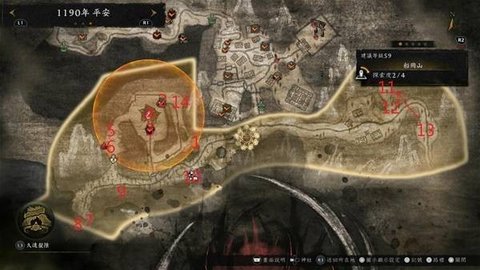 ����3����ɽ��Ʒ�����ռ�