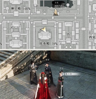 ����ʮ�������ٵ������ô�ռ�