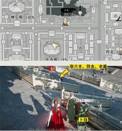 ����ʮ�������ٵ������ô�ռ�