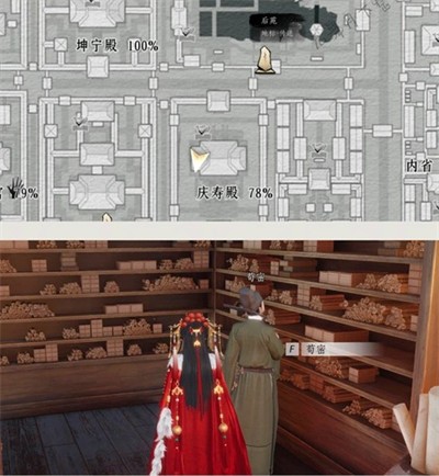 ����ʮ�������ٵ������ô�ռ�