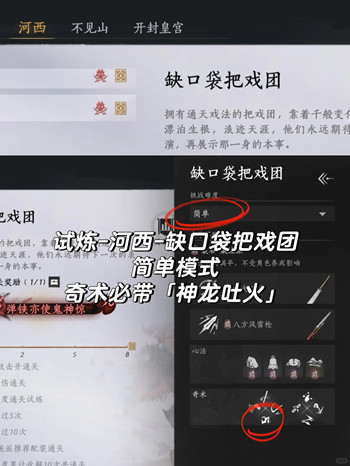 ����ʮ�����Ա��Ʊ��ɾ���ô���