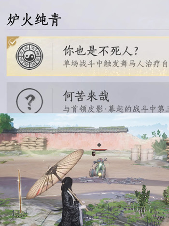 ����ʮ������Ҳ�ǲ����˳ɾ���ô���