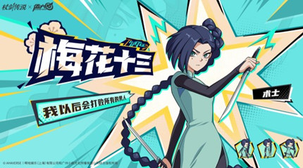 �Ƚ���˵���������������ô��