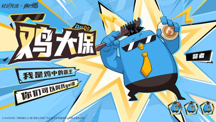 �Ƚ���˵���������������ô��