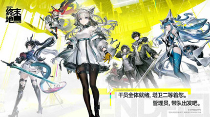 ���շ�����ĩ��1.1�汾ʲôʱ����