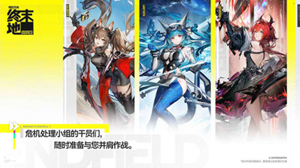 ���շ�����ĩ��1.1�汾ʲôʱ����