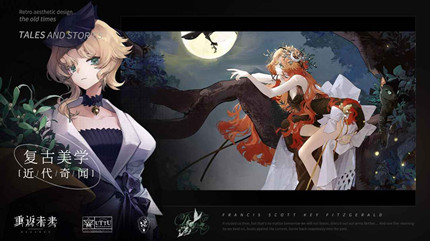 �ط�δ��1999��ȼ���������Ч����ʲô