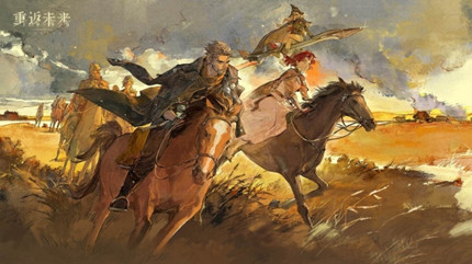 �ط�δ��1999��ȼ���������Ч����ʲô