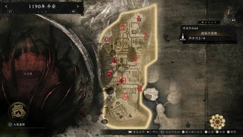 ����3����ʮ��·ȫ��Ʒ�����ռ�