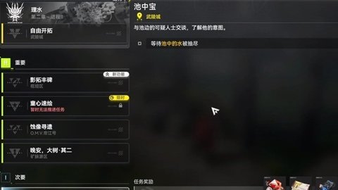 ���շ�����ĩ��������б�������ô���