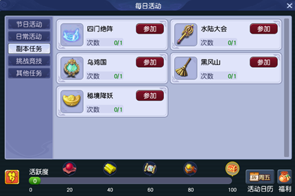 �λ�����������ƽ�·����ô��