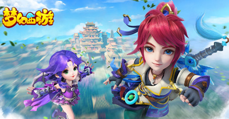 �λ�����������ƽ�·����ô��