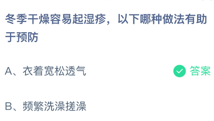 ��������������ʪ��������������������Ԥ��