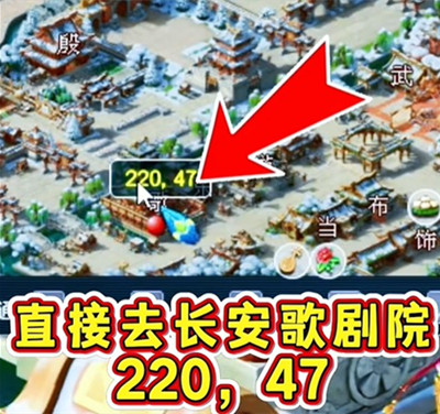 �λ�����2026��������3.3��ʲô