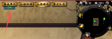 ����2�Զ�����Ȩ����ô����