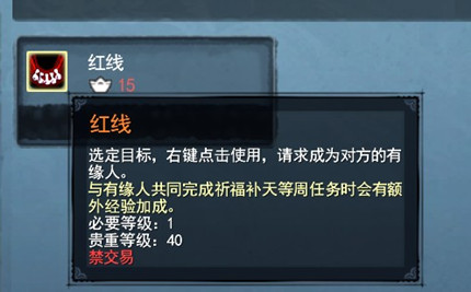 ����2�ܳ���������Щ