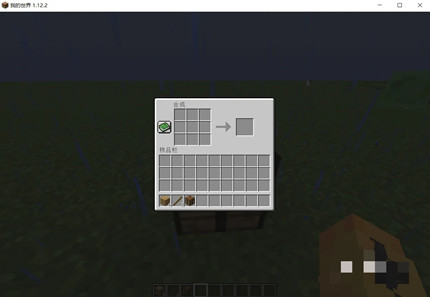 �ҵ������ʾ����ô�ϳ�2026