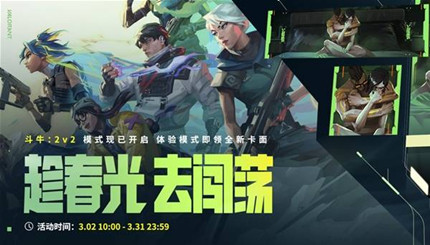 ��η��Լ��ţ2V2ģʽ���ô��