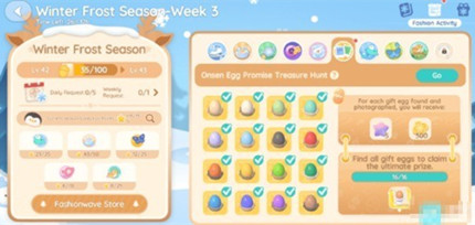 �Ķ�С��������Ȫ���䷽��ô���