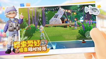 �Ķ�С��������Ȫ���䷽��ô���