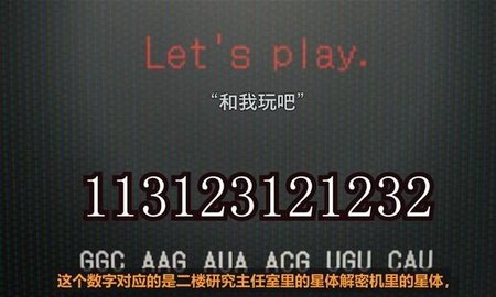 ����Σ��9����������ô���