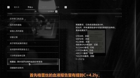 ����Σ��9����������ô���