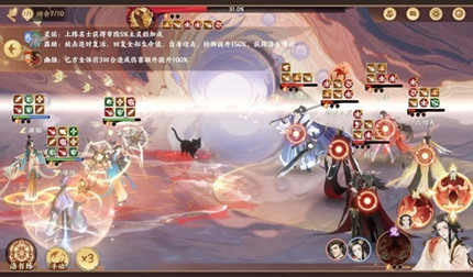 �����绪¼�´�����������ô���