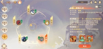 �����绪¼�´�����������ô���