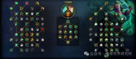 ħ������12.0֯����ɮ�츳��ô�ӵ�