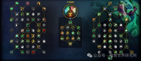 ħ������12.0֯����ɮ�츳��ô�ӵ�