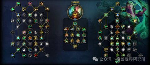 ħ������12.0֯����ɮ�츳��ô�ӵ�