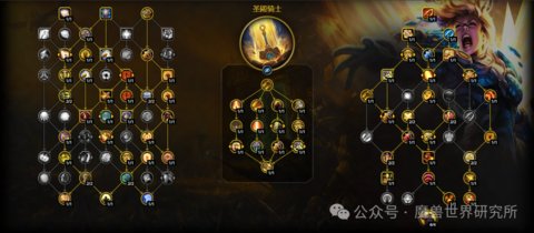 ħ������12.0�ͽ����츳��ô�ӵ�