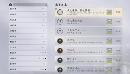 ����ʮ�����´���ζ������������ô��