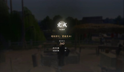 ����ʮ�����´���ζ������������ô��