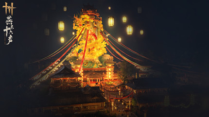 ����ʮ��������ȼ�������ô��