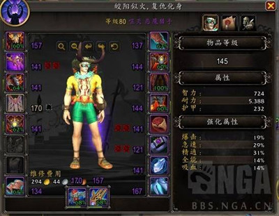 ħ������12.0�����������DH��ô��