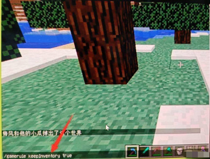 �ҵ�����ص���һ�������ص��ָ����ʲô2026