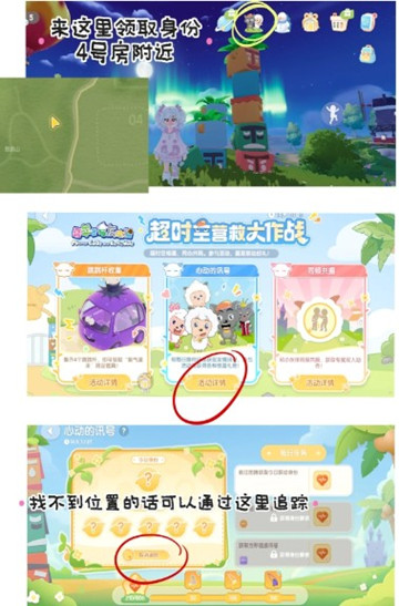 �Ķ�С�򻭸�ȦȦ�����㶯����ô���