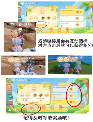 �Ķ�С�򻭸�ȦȦ�����㶯����ô���