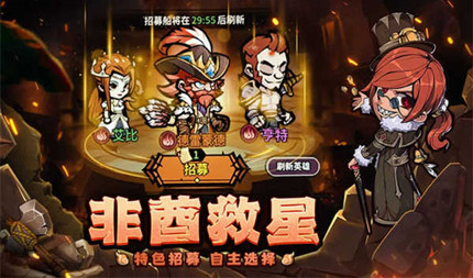 Ӷ��С��ɯ��װ����ʯ��ô����